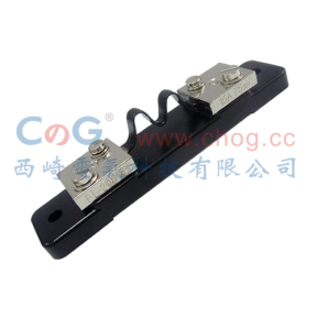 FL-2 10A 15A 20A 25A分流器