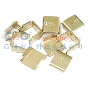 FL-U型分流器_40A分流器_60A分流器_180A分流器_220A分流器