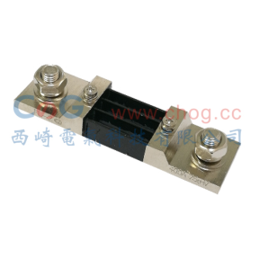 FL-39 400A分流器